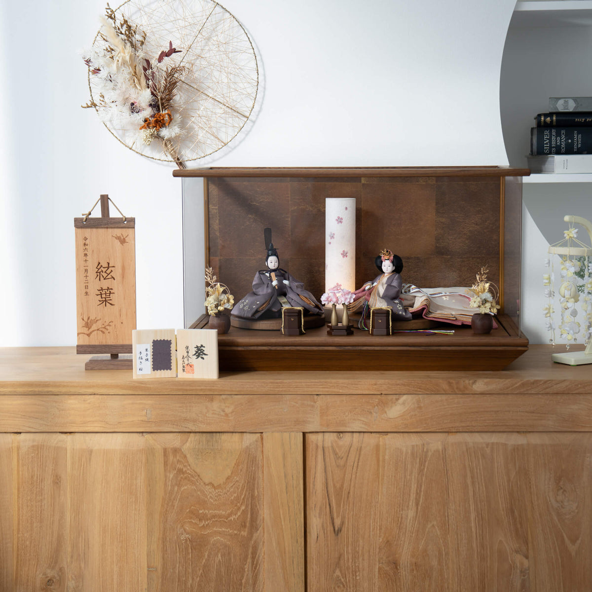 雛人形 月華 人形ケース 柴田家千代42C