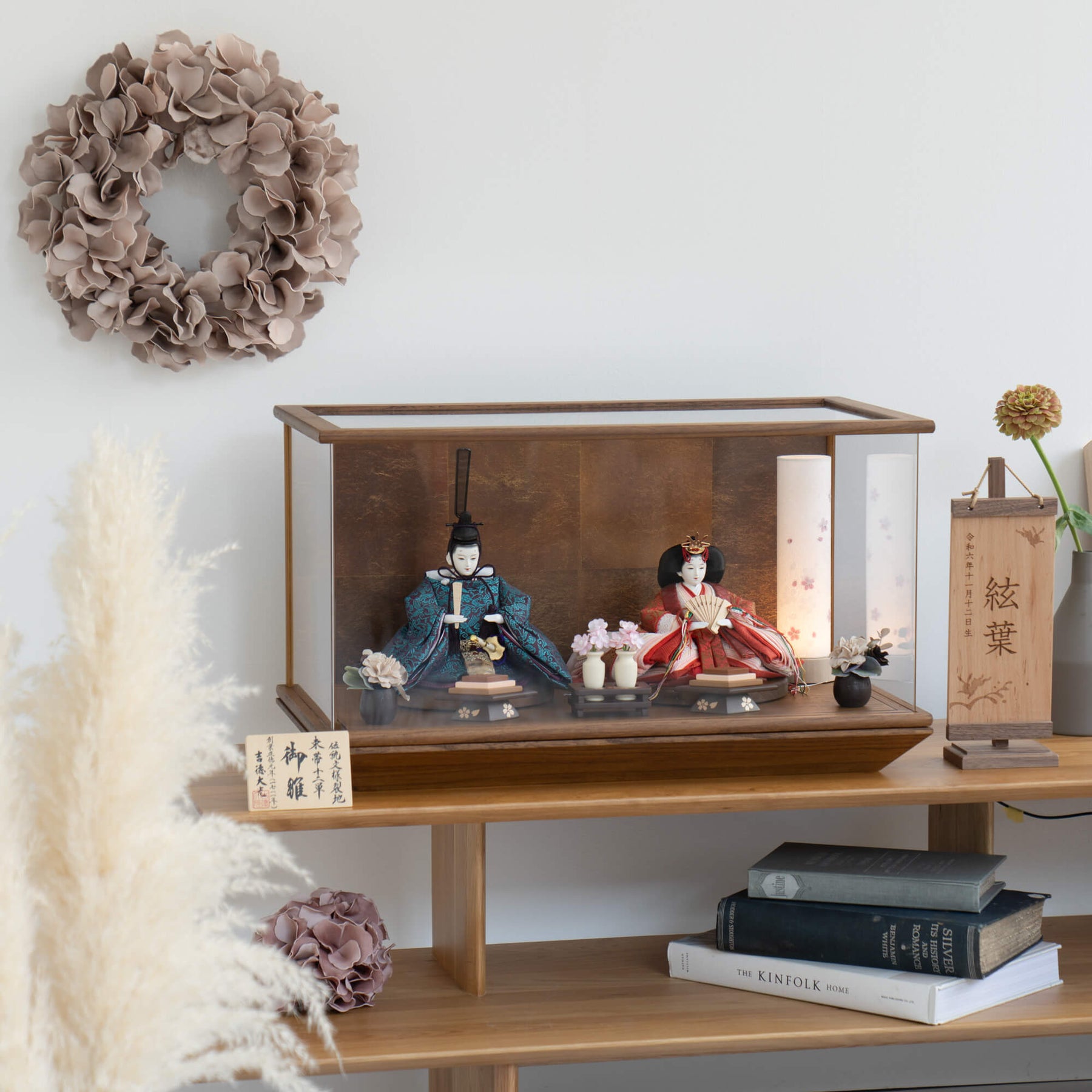 雛人形 月華 人形ケース 吉徳大光 正絹唐草尾長鳥