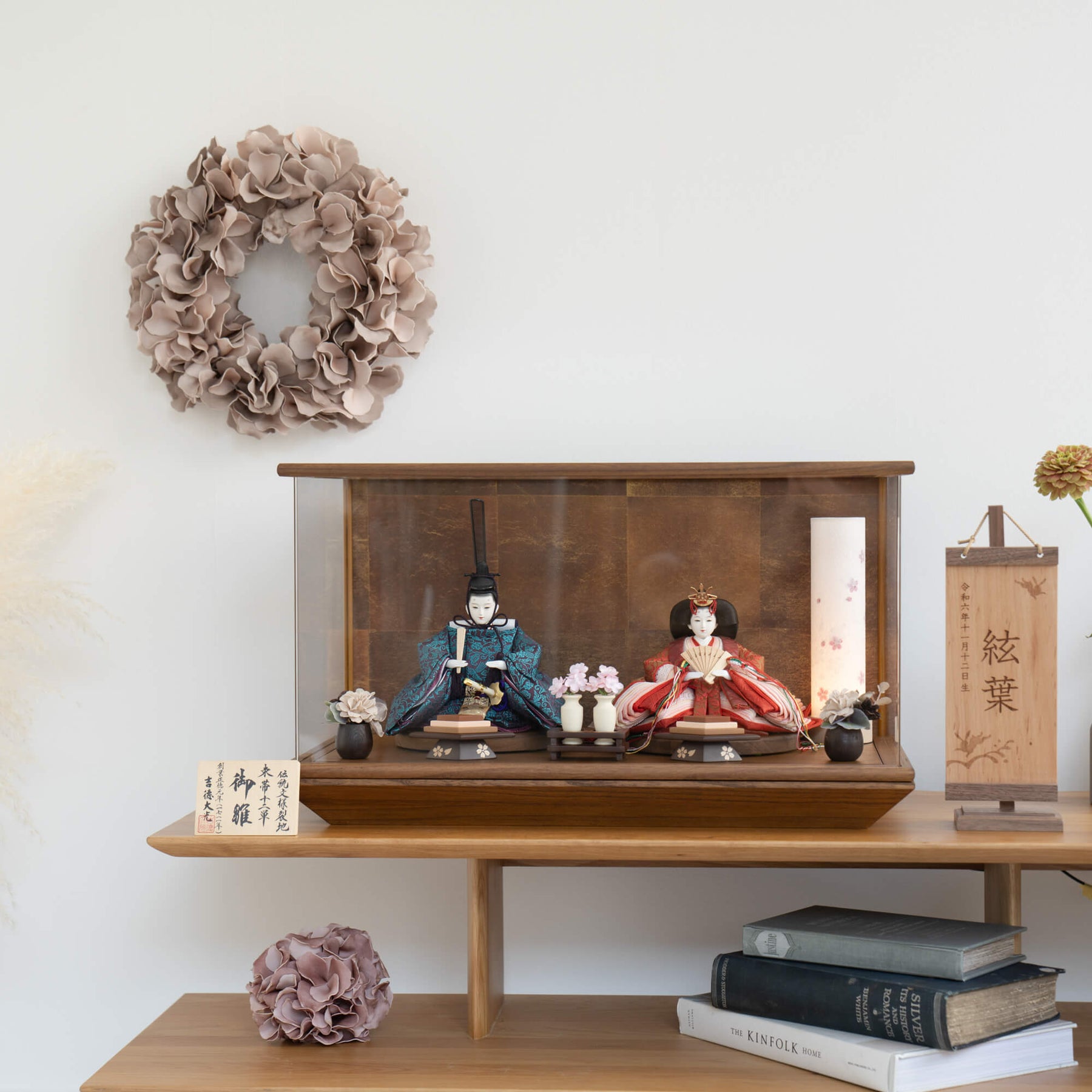 雛人形 月華 人形ケース 吉徳大光 正絹唐草尾長鳥