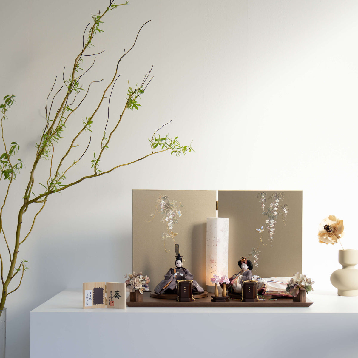 雛人形 貴和平飾り ウォルナット 柴田家千代