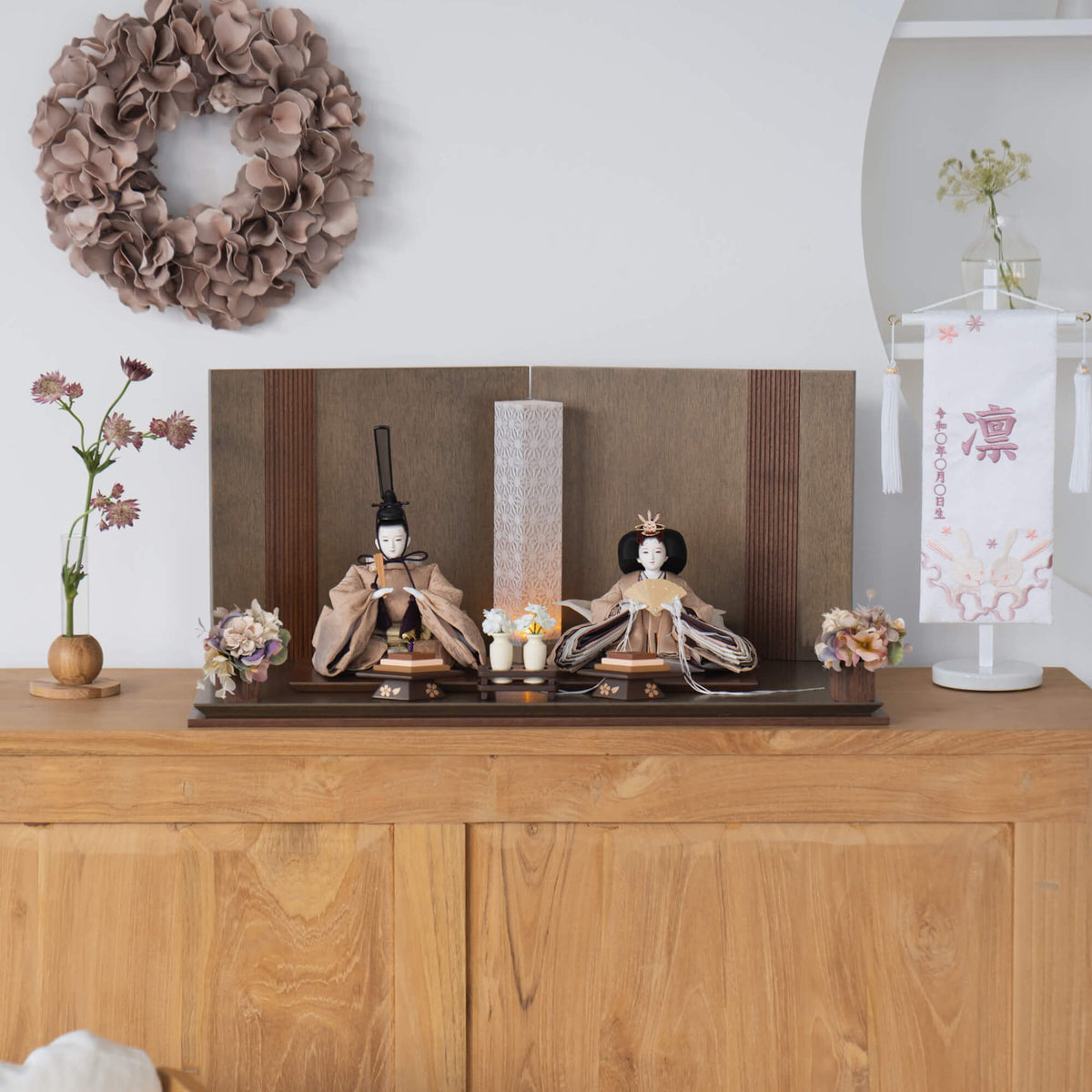 雛人形 凪彩平飾り グレー 正絹草木染 平安道翠