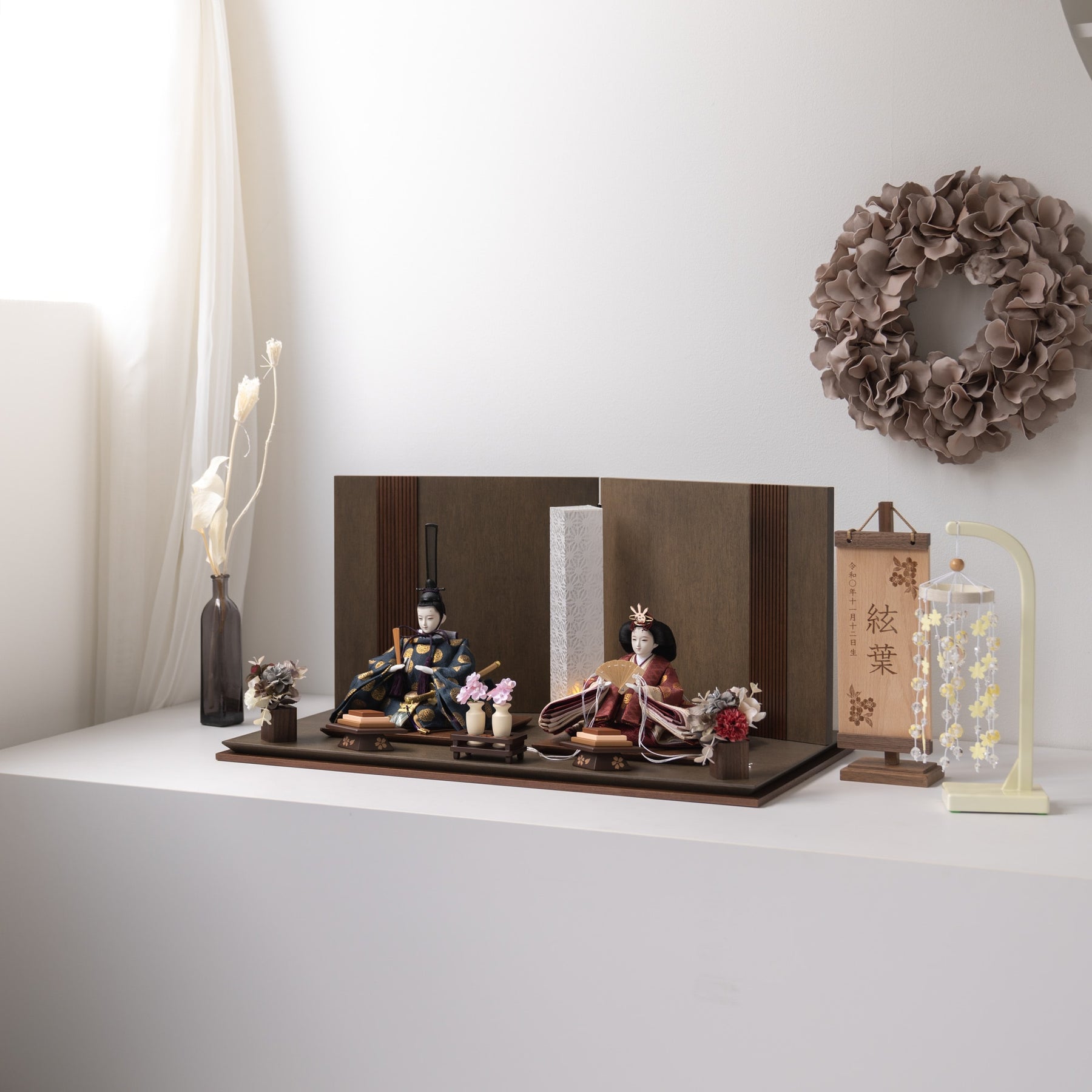 雛人形 凪彩平飾り グレー 平安道翠 正絹有職文様