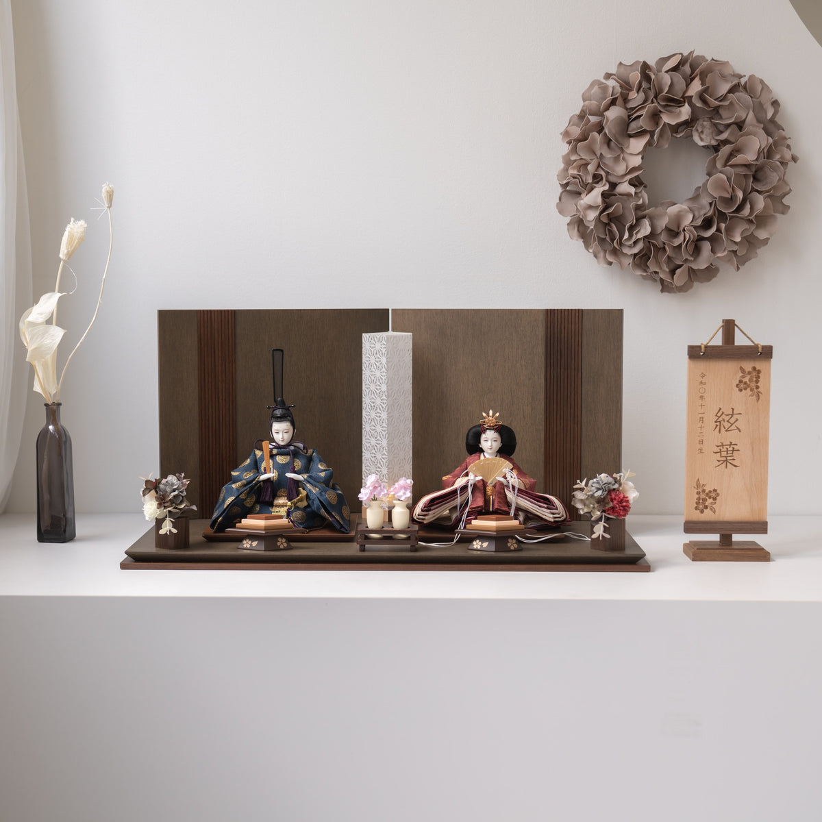 雛人形 凪彩平飾り グレー 平安道翠 正絹有職文様