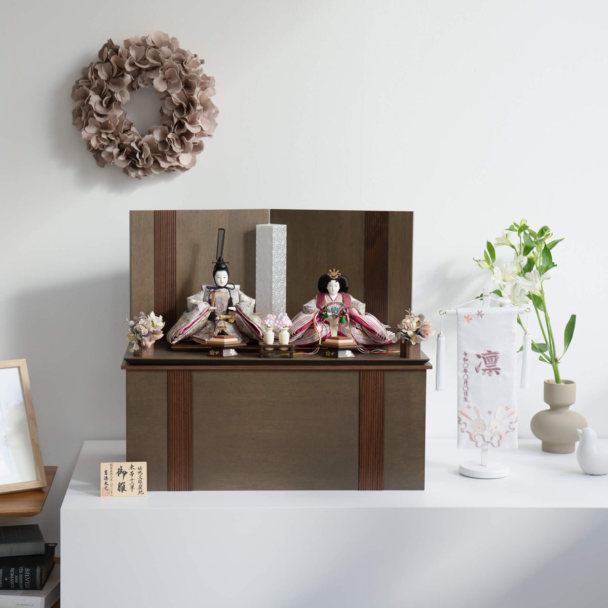 雛人形 凪彩収納飾り グレー 吉徳大光 正絹西陣織