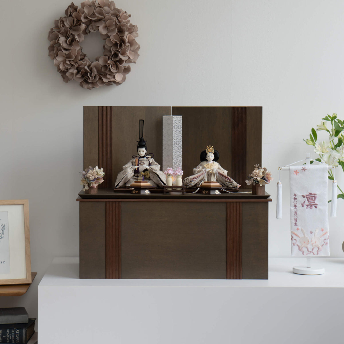 雛人形 凪彩収納飾り グレー 平安道翠 笹蔓文様