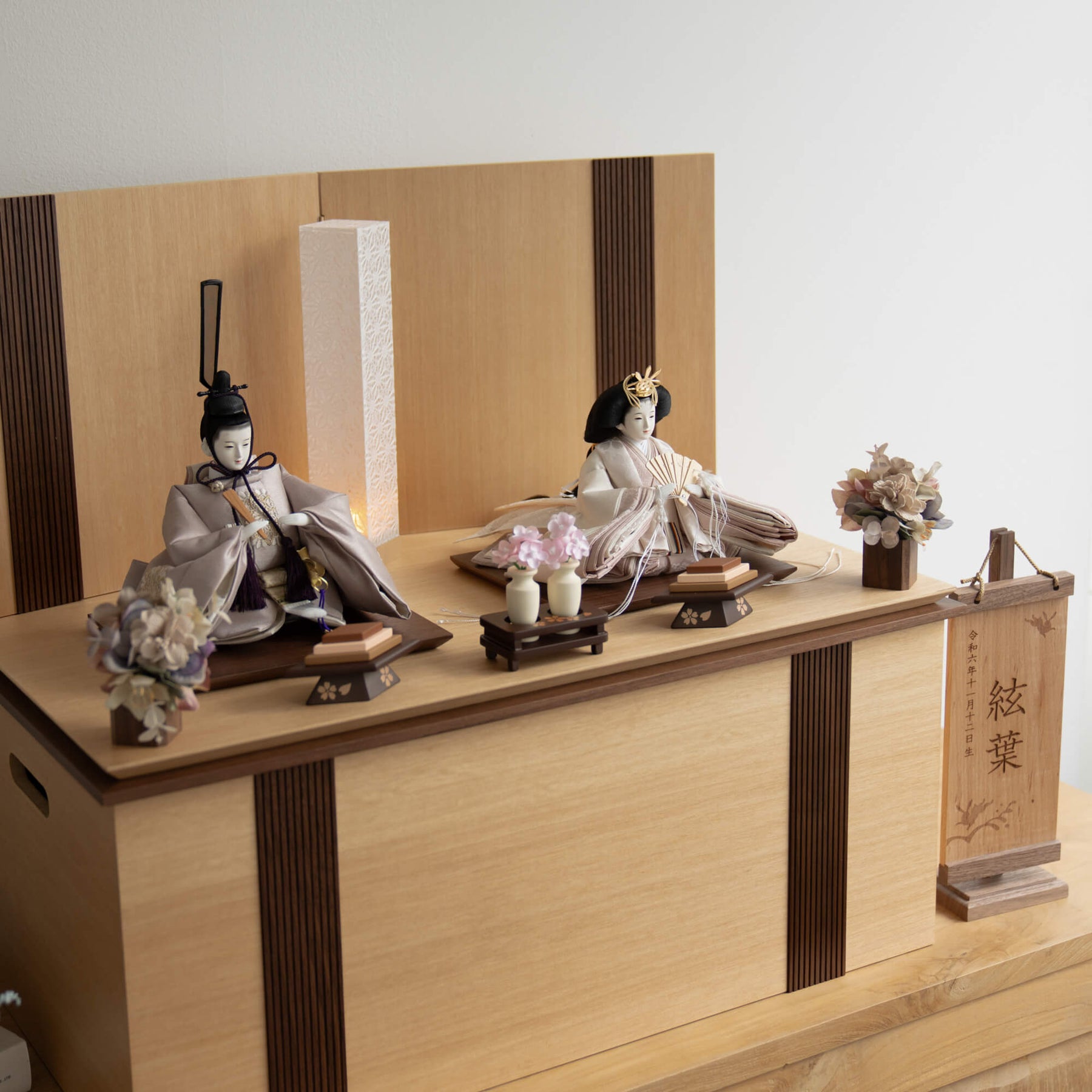 雛人形 凪彩収納飾り ナチュラル 平安道翠ライトグレー刺繍