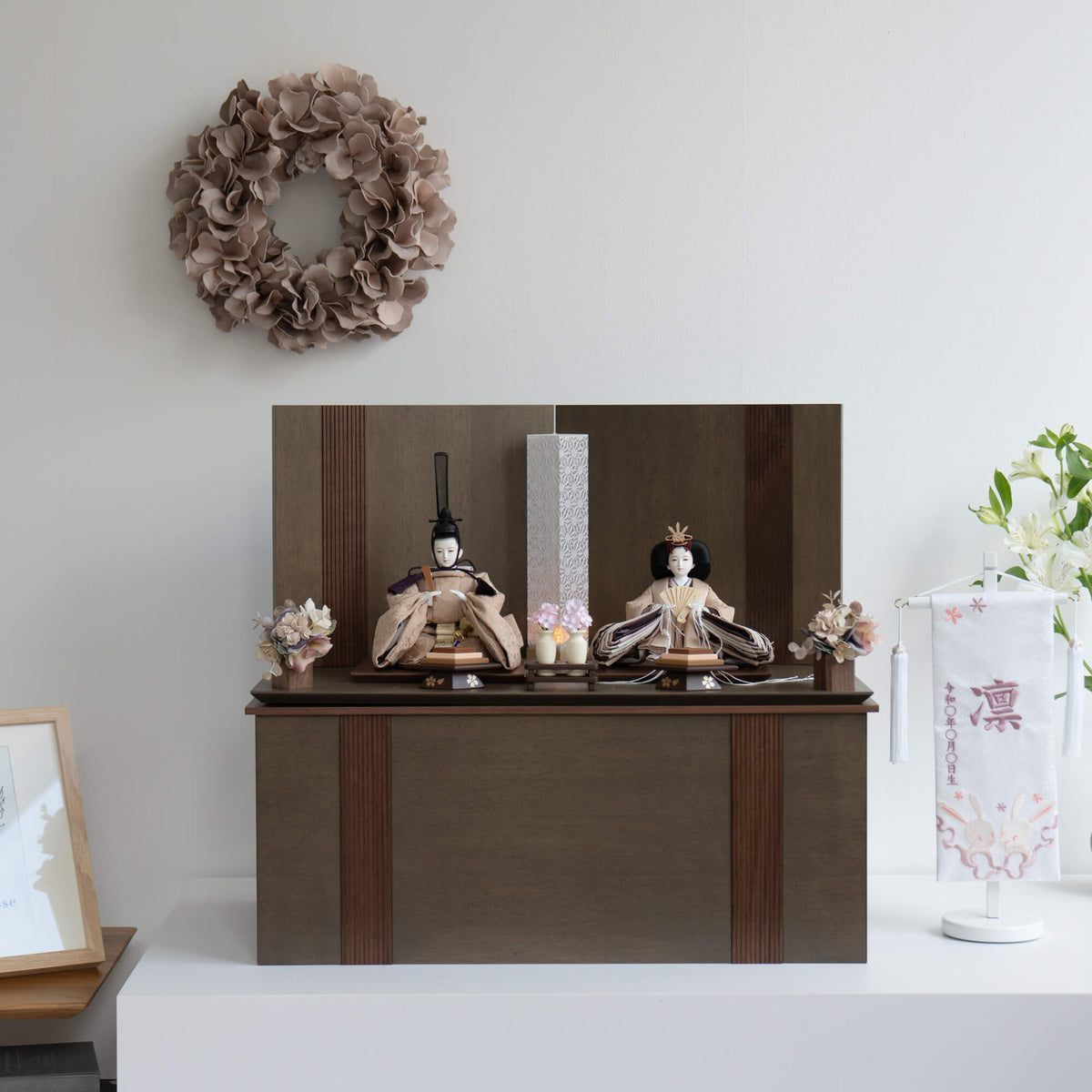 雛人形 凪彩収納飾り グレー 平安道翠 正絹草木染