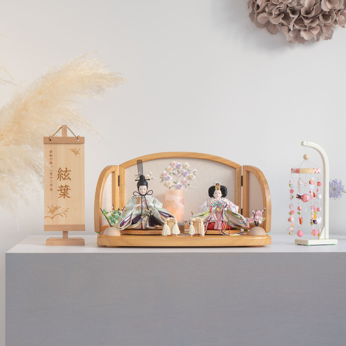 雛人形 こずえ平飾り Lオーク グリーン