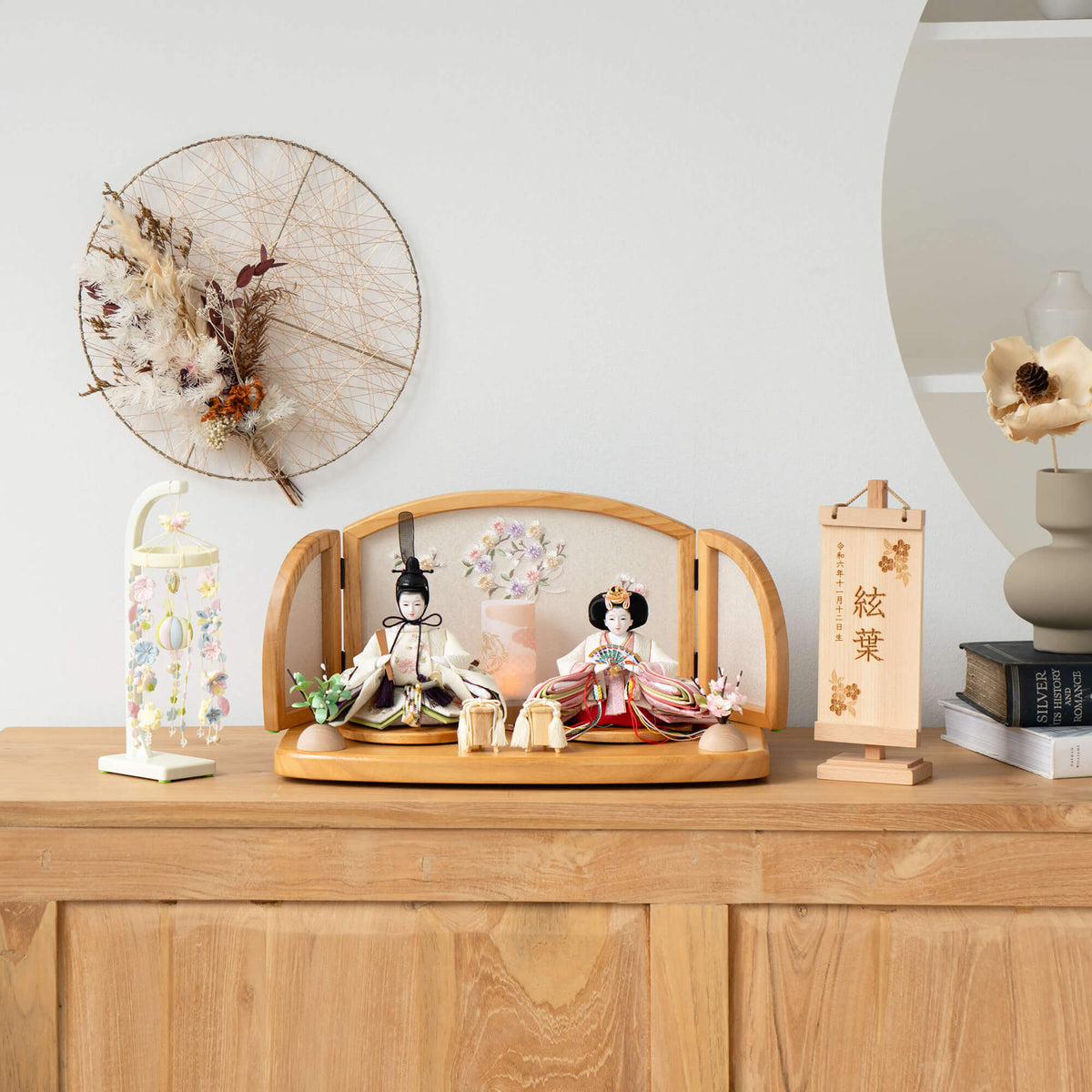 雛人形 こずえ平飾り Lオーク 牡丹
