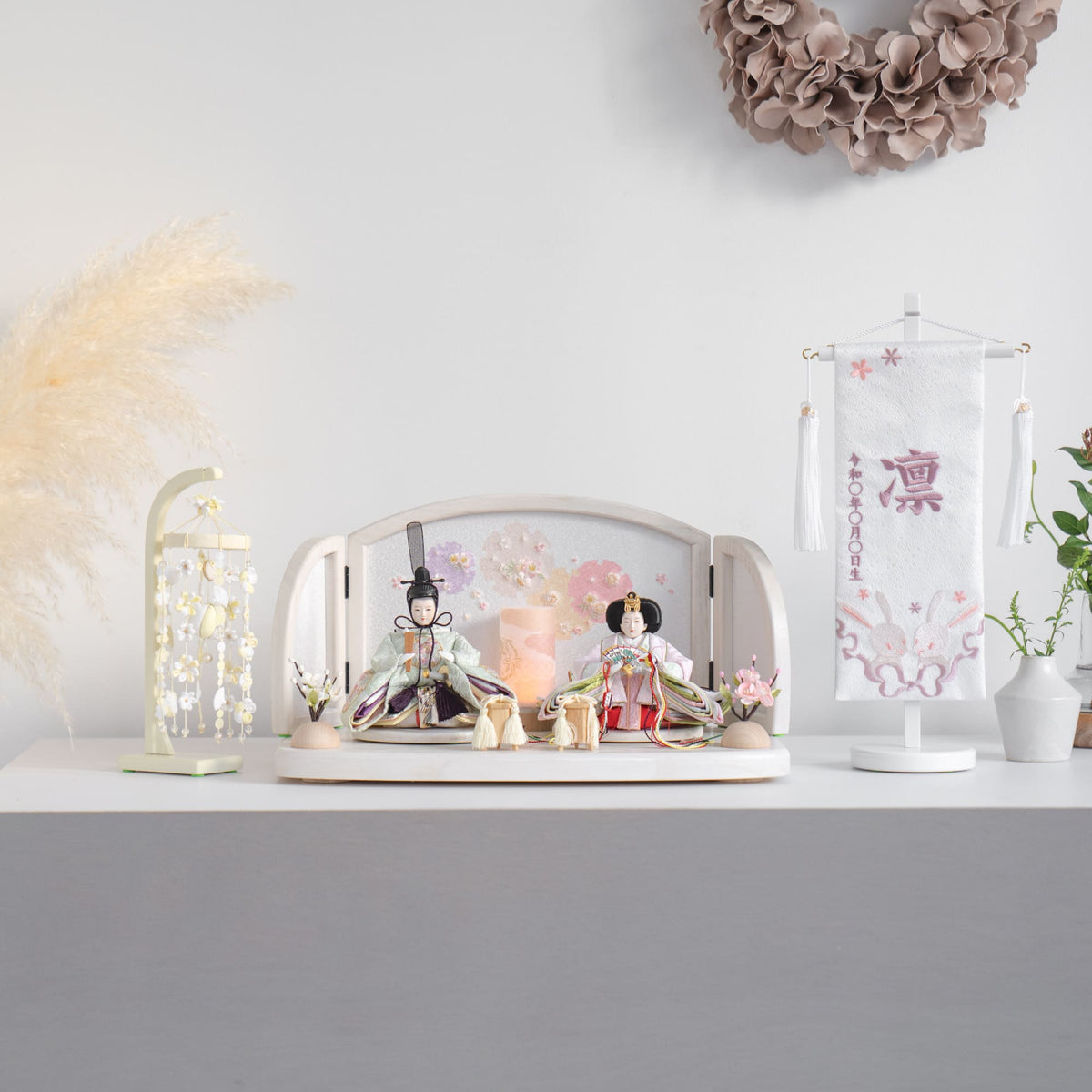 雛人形 こずえ平飾り 白 グリーン