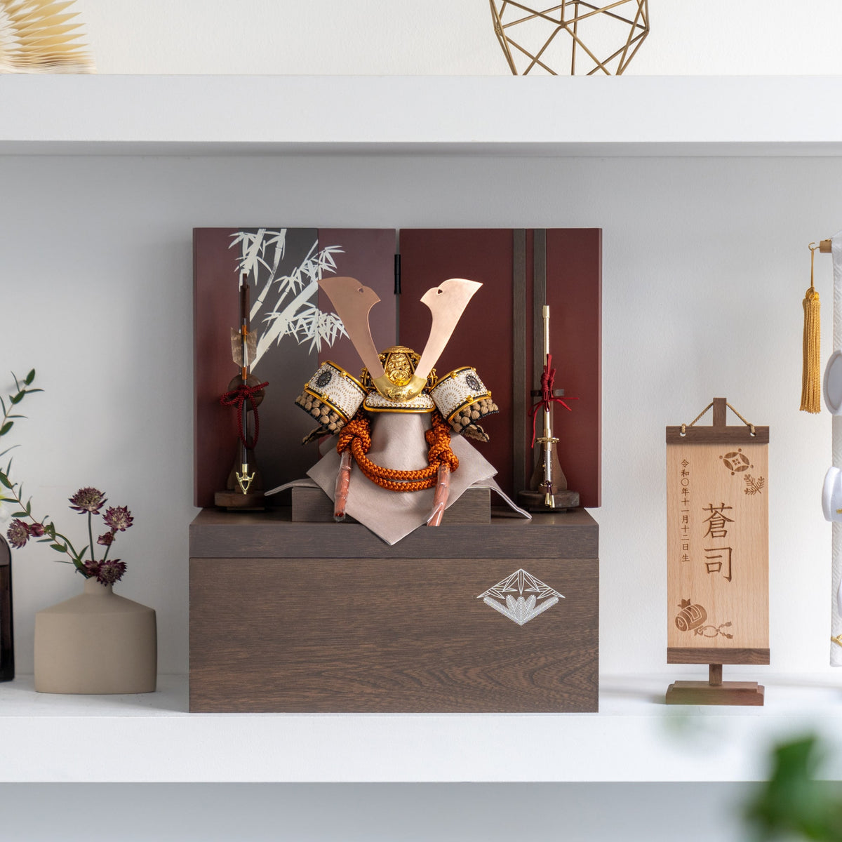 五月人形 玄志 兜収納 緋色 7号 漆金閣 清秀作