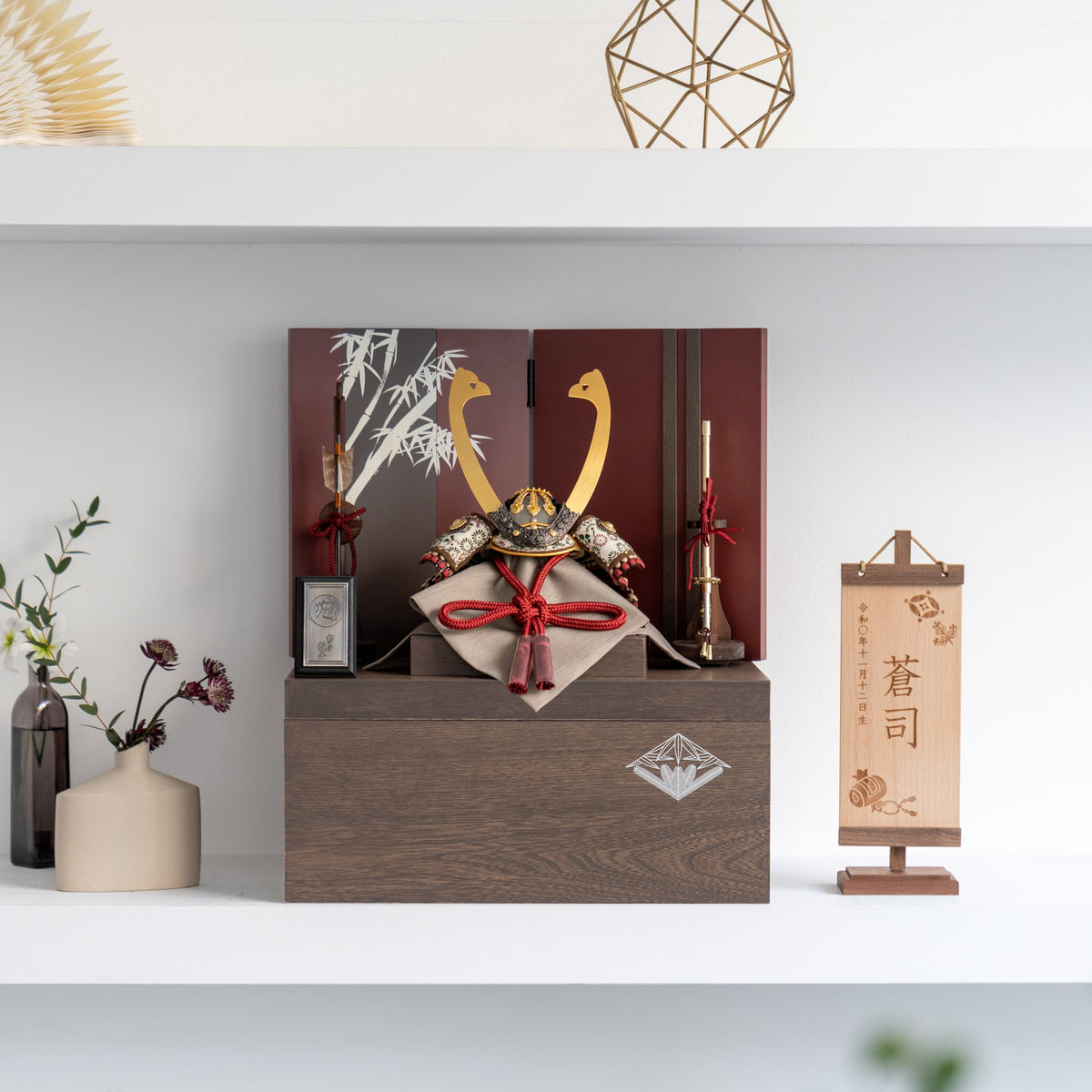 五月人形 玄志 兜収納 緋色 1/5 暁 紅梅縅