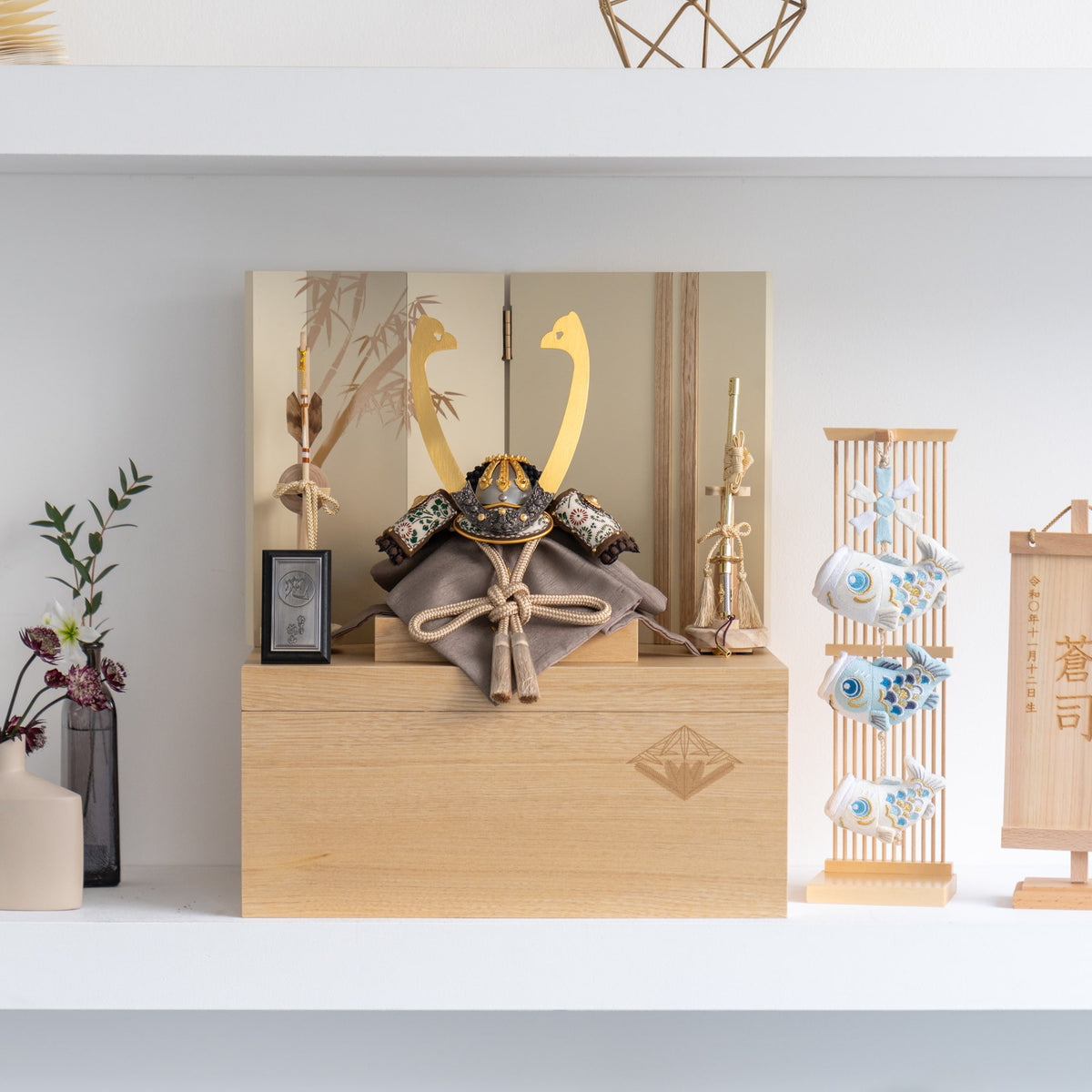 五月人形 玄志 兜収納 ベージュ 1/5 暁 濃茶糸縅