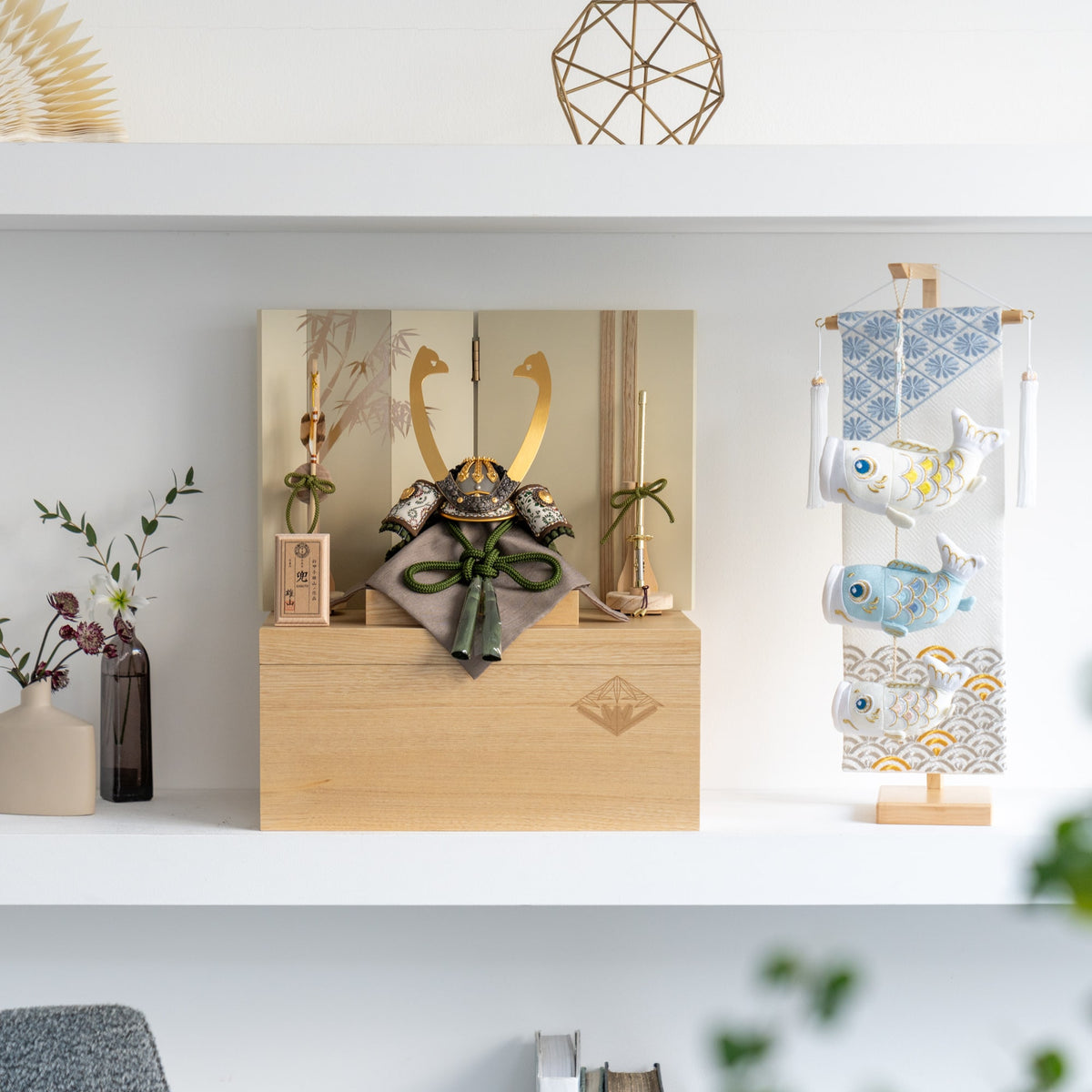 五月人形 玄志 兜収納 ベージュ 1/5 暁 萌黄裾濃 雄山作