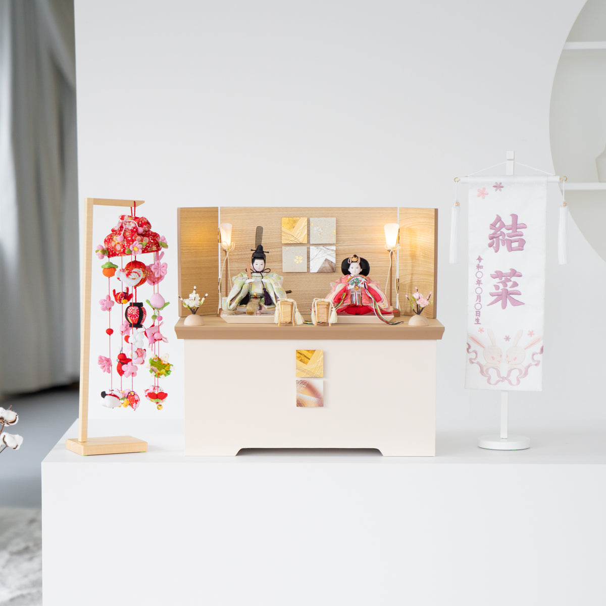 雛人形 胡白収納飾り 白 若菜色