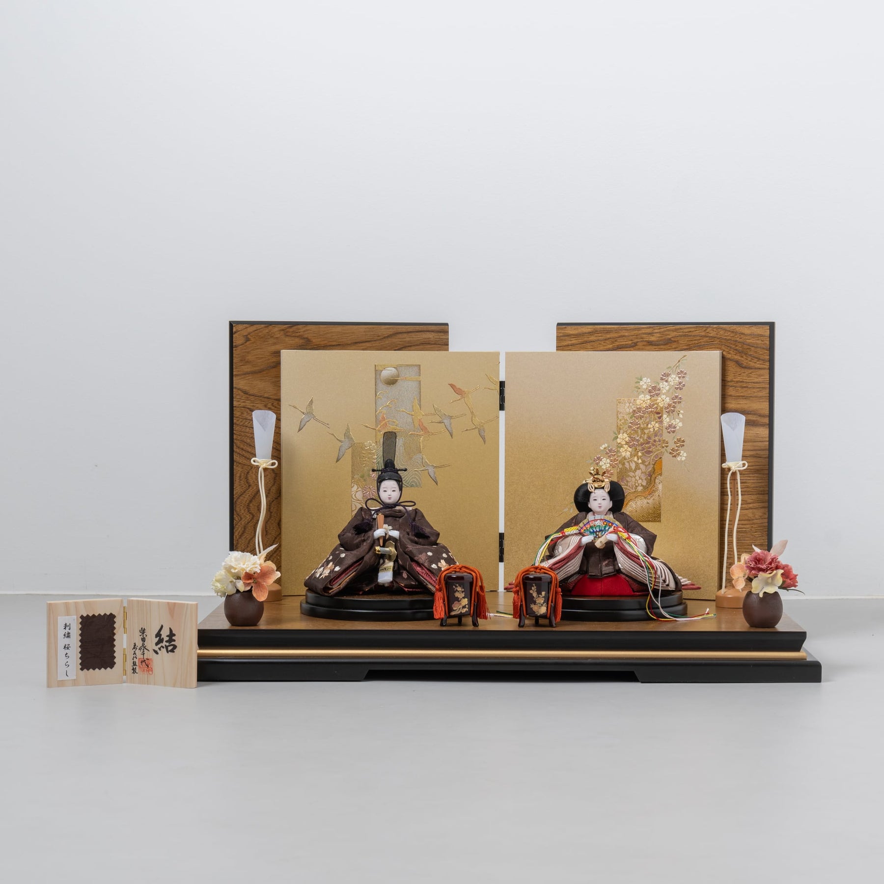 雛人形 わかば平飾り 木目茶 柴田家千代82I