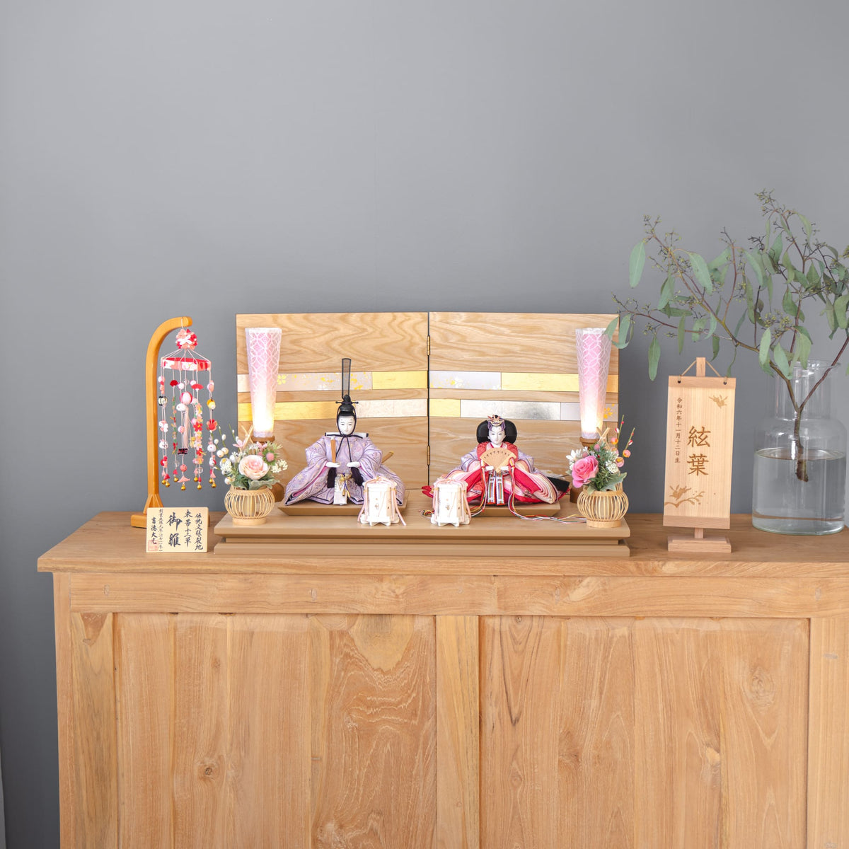 雛人形 ゆうき平飾り 吉徳大光 藤色