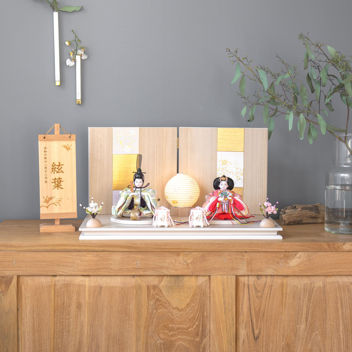 雛人形 沙羅平飾り 木目白 若菜色