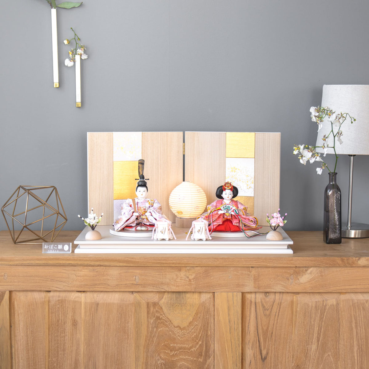雛人形 沙羅平飾り 木目白 松寿
