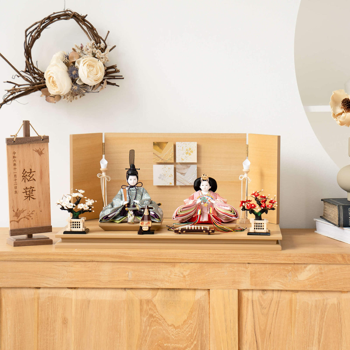 雛人形 胡白平飾り 白木 吉藤作 正絹亀甲又木紋