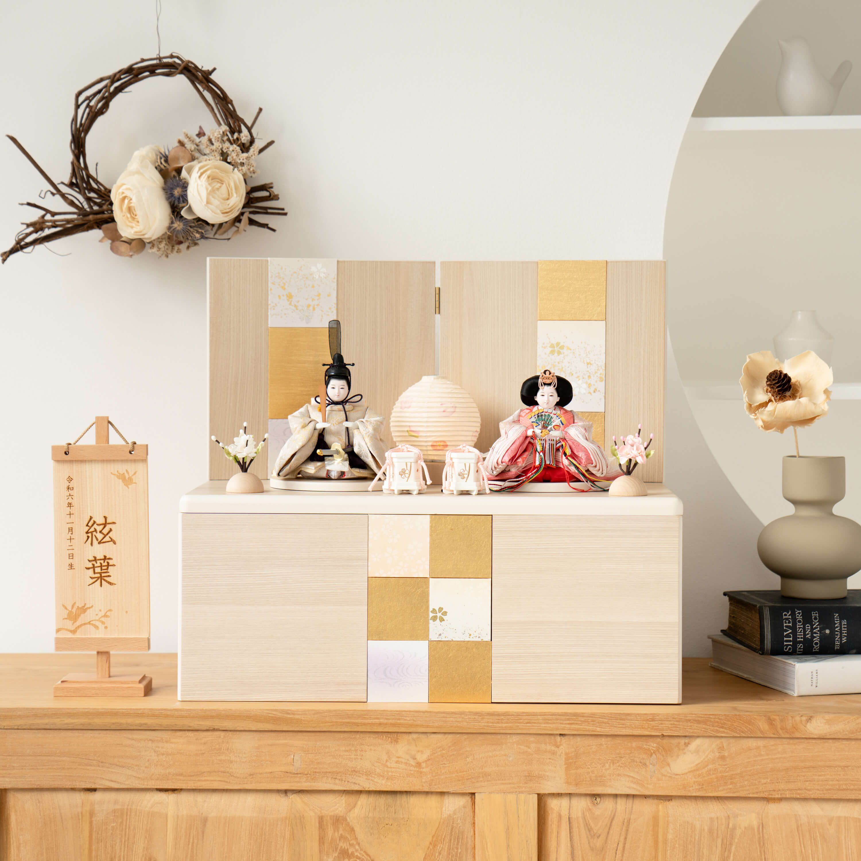 srw50b-hn-ms-ju241.jpg?v=