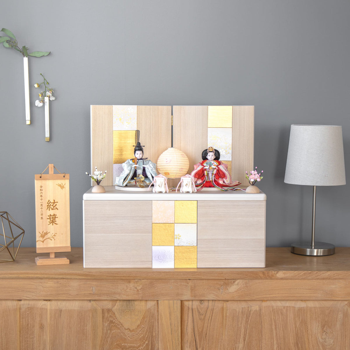 雛人形 沙羅収納飾り 木目白 水色