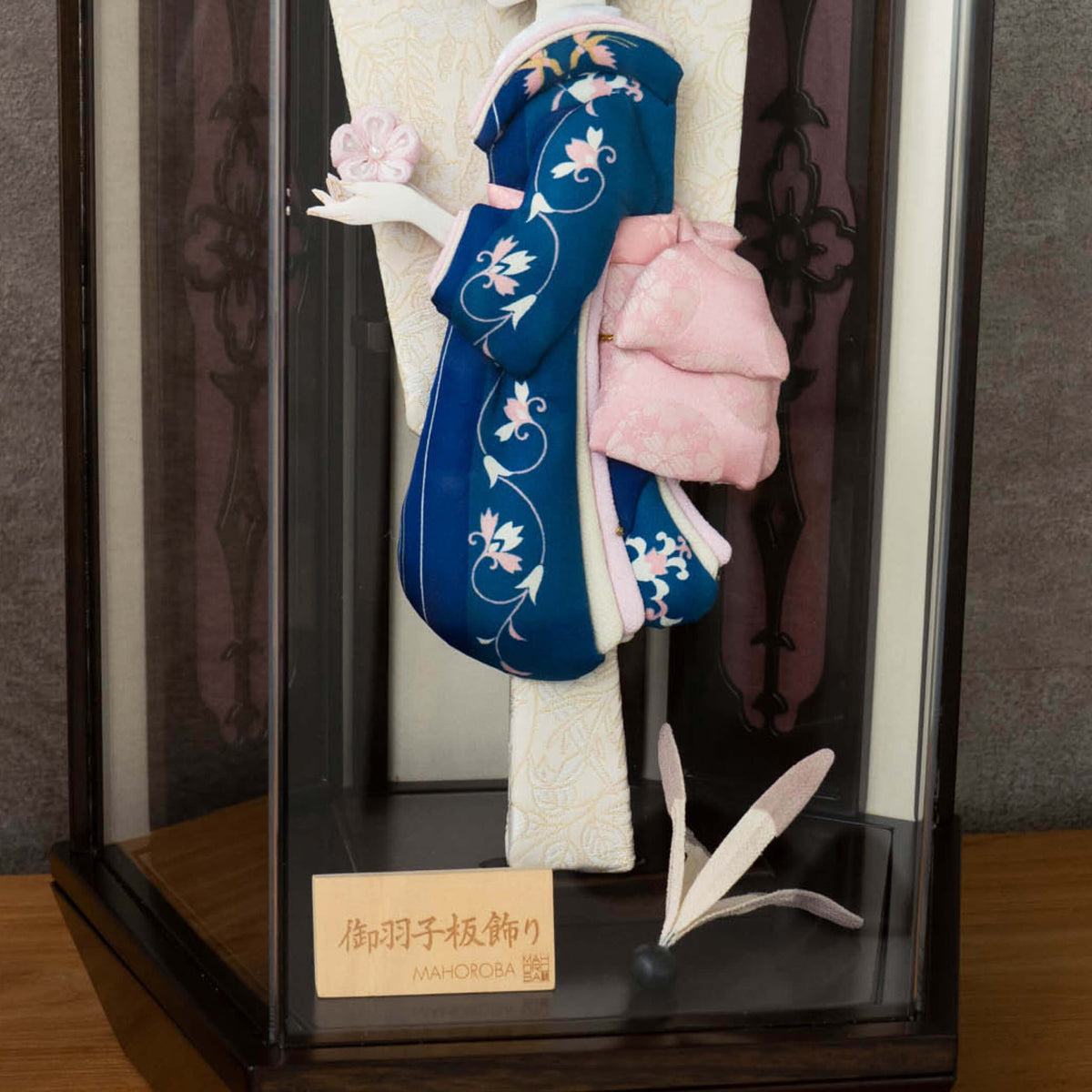 羽子板 ケース飾り エミール ブラウン 10号 青花ライン