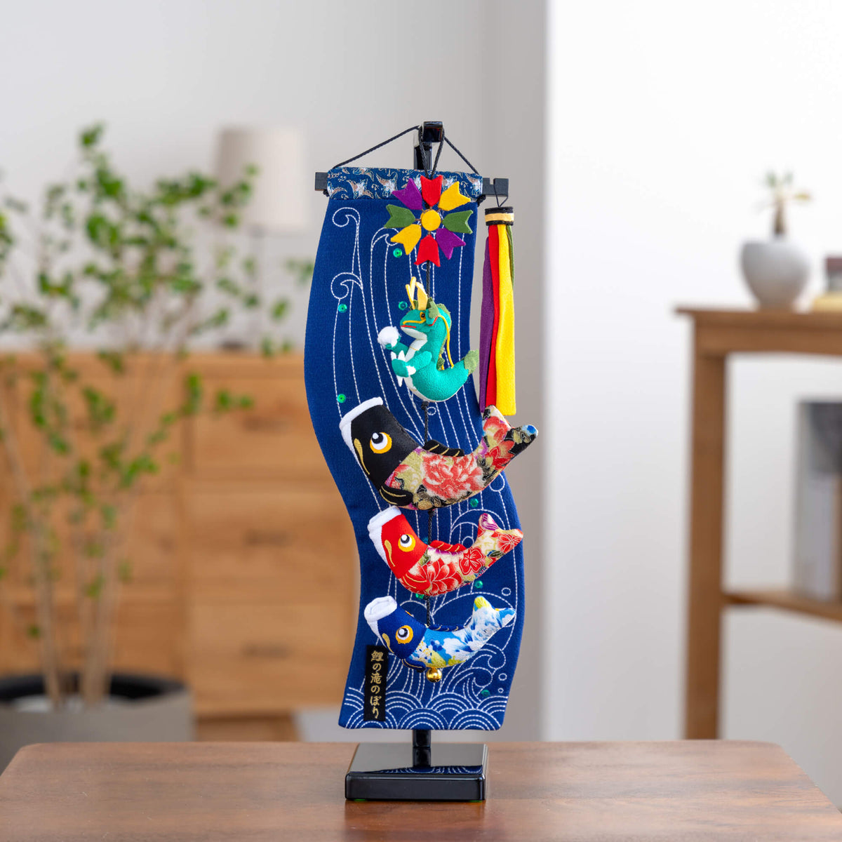 鯉の滝のぼり 特小