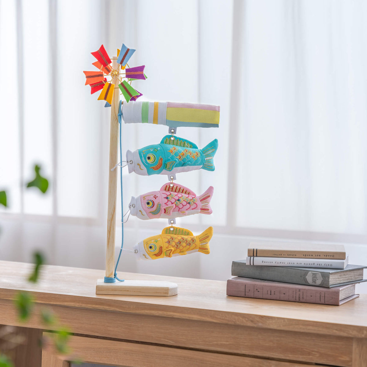 アーバン鯉のぼり 刺繍