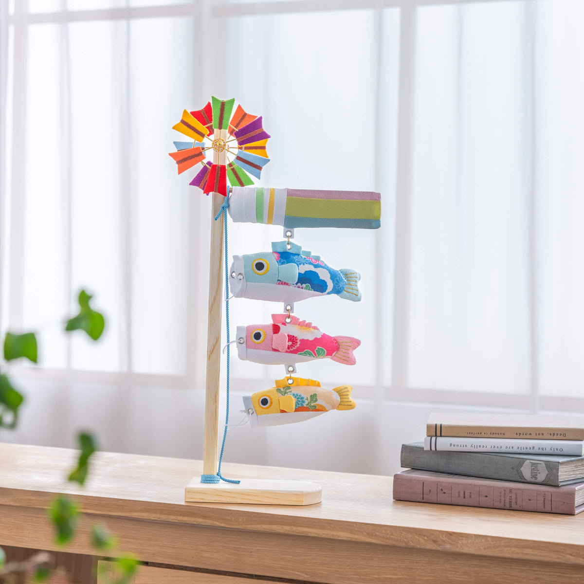 アーバン鯉のぼり 友禅