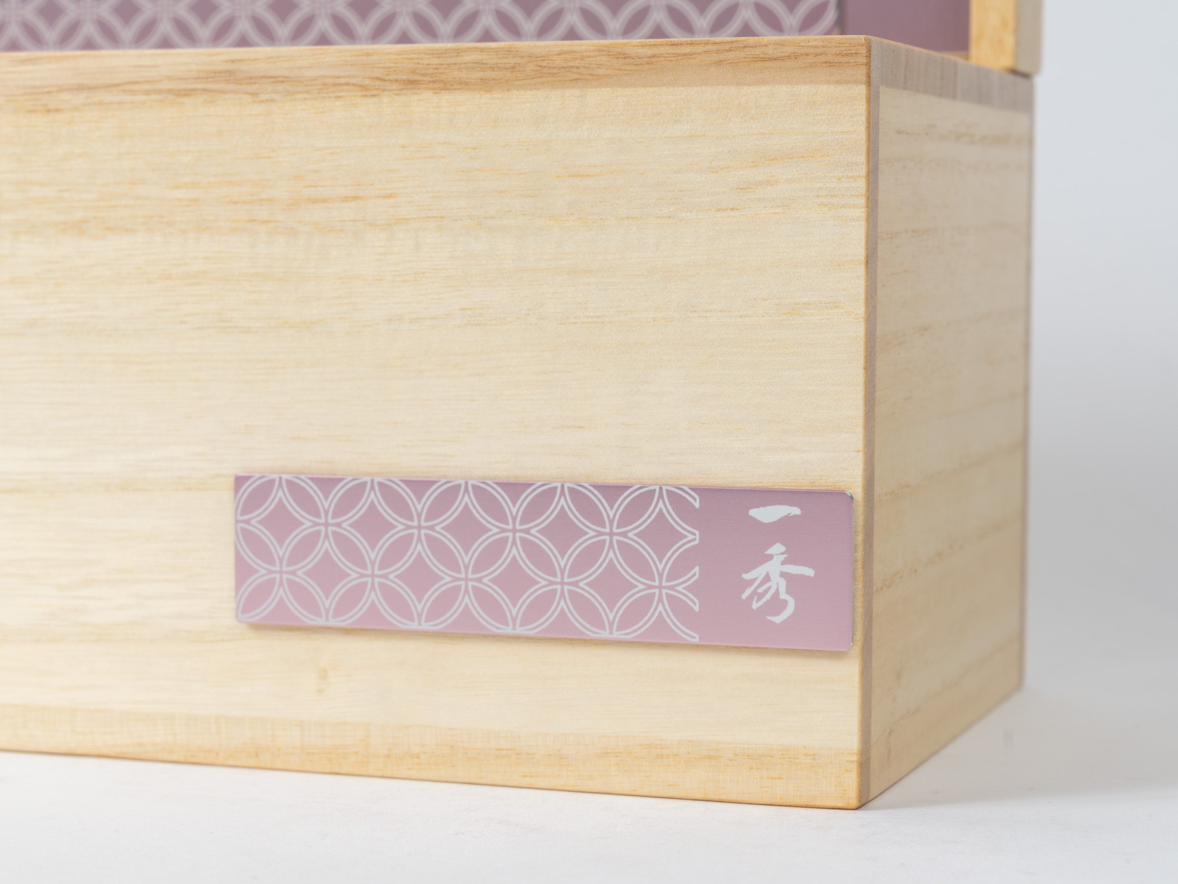 雛人形 こひな収納飾り 一秀 S-92-5 ピンク
