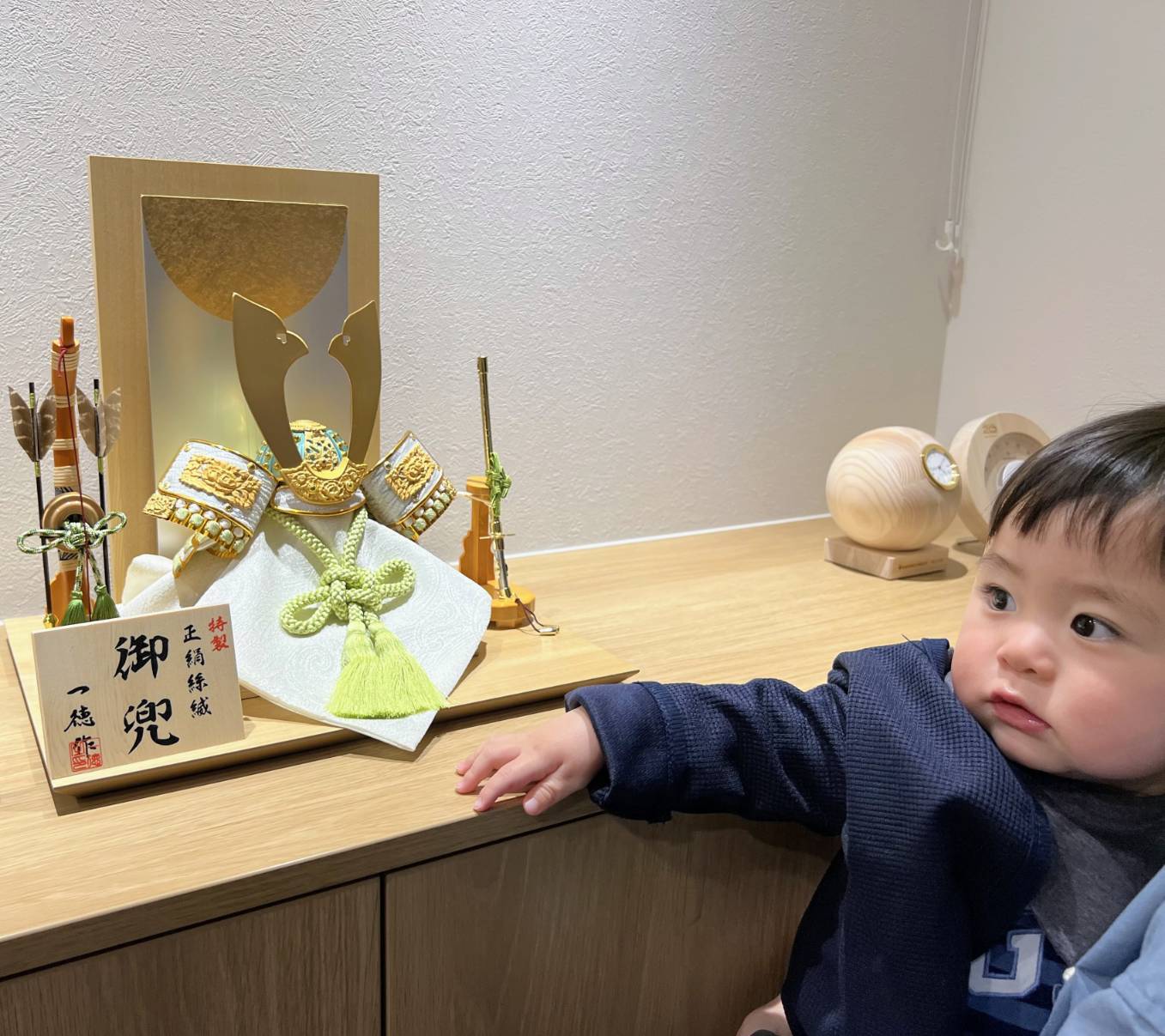 「春、新緑の季節にぴったりの爽やかな兜」