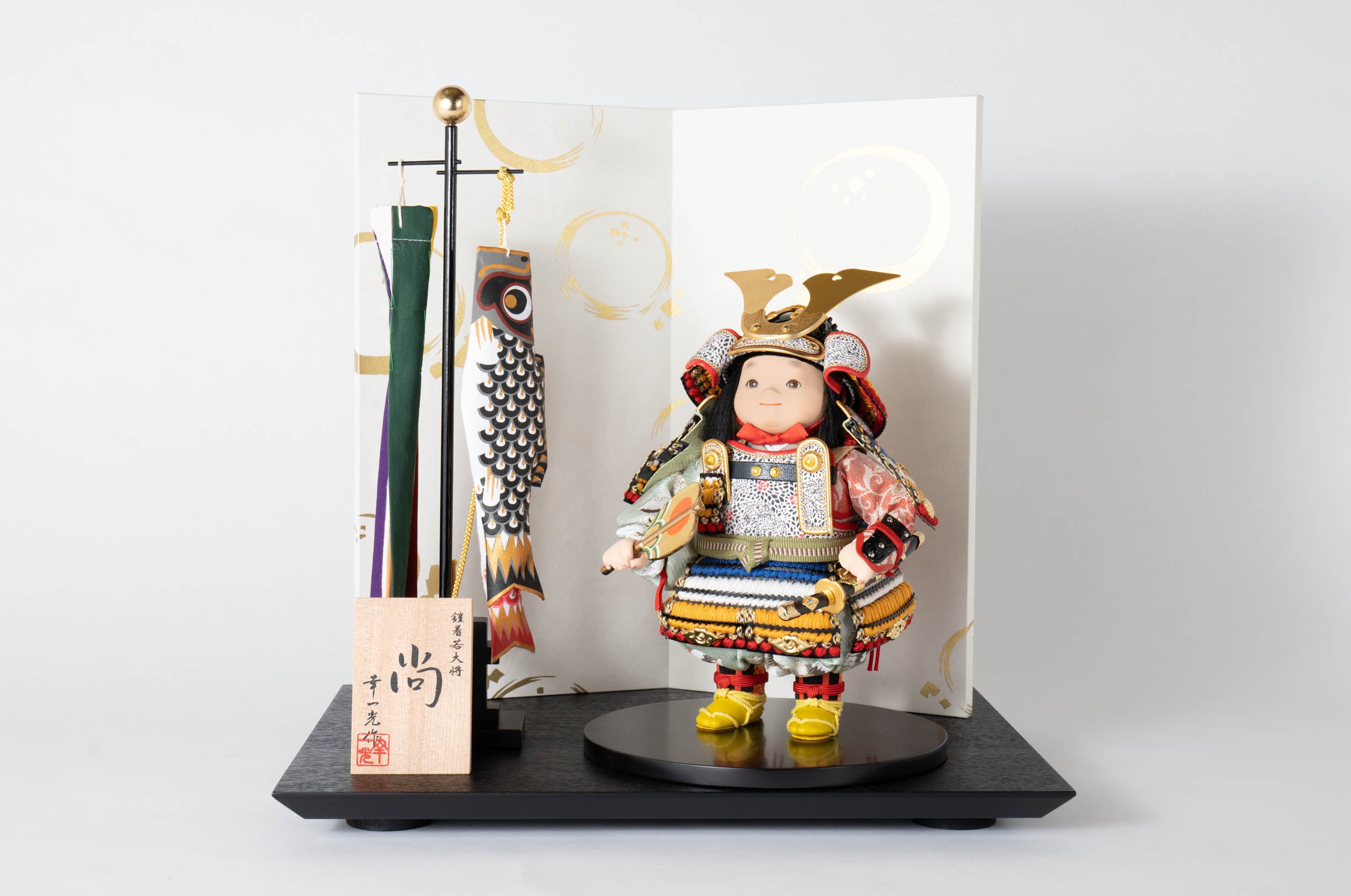 五月人形の選び方3〜子供大将　
