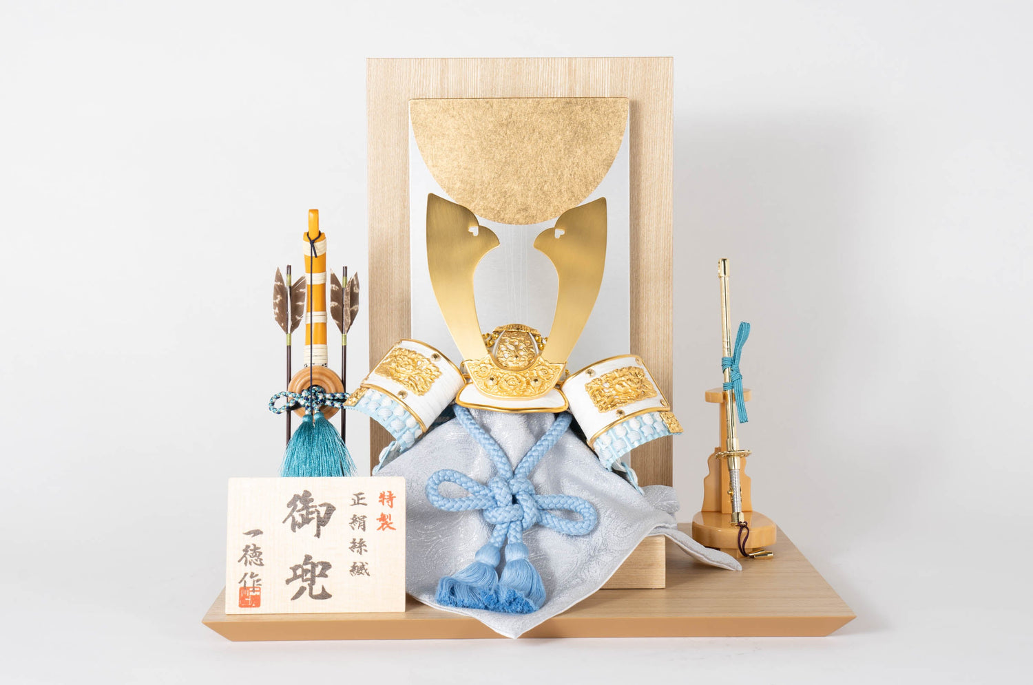 五月人形の選び方1〜種類