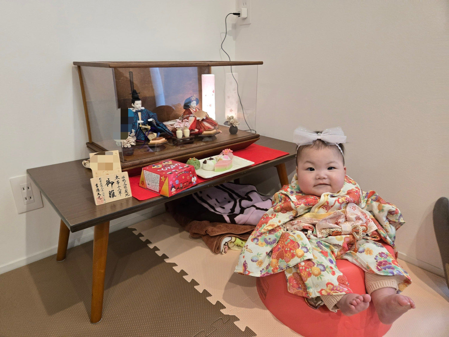 「美しいおだいりさまとおひなさま」
