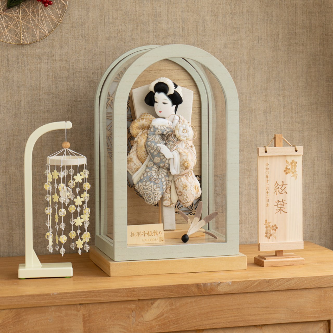 【新作】老舗マル武人形とのコラボ羽子板