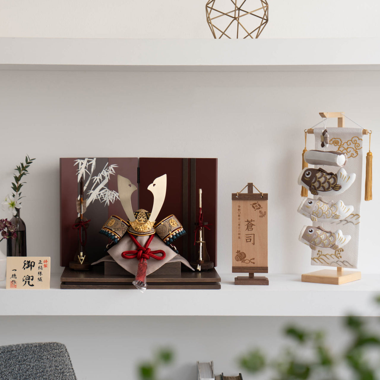 【新作】五月人形　 兜飾り 緋色 8号 錆赤縹緘 一徳作