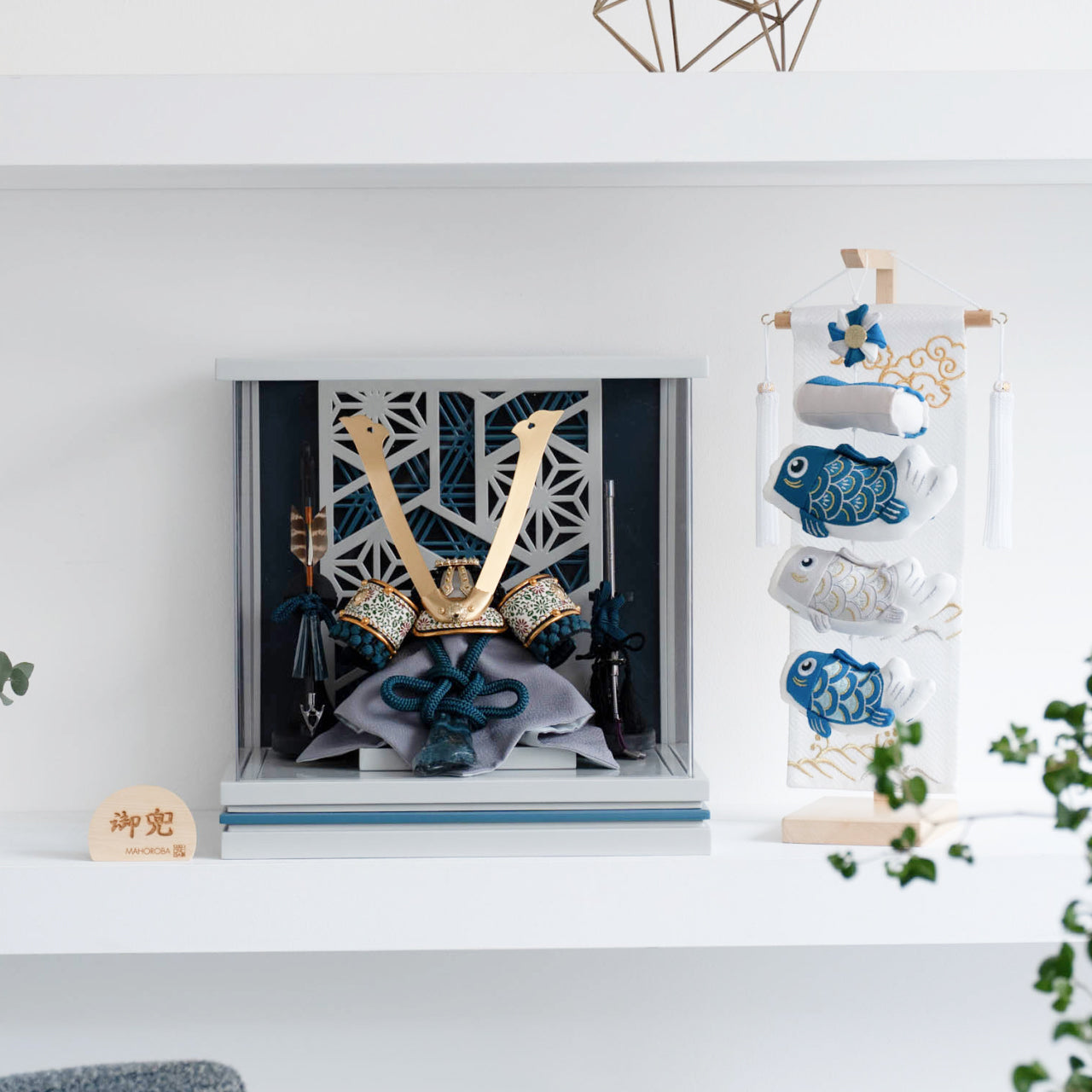 【新作】五月人形 千景 兜ケース グレー青 清秀作