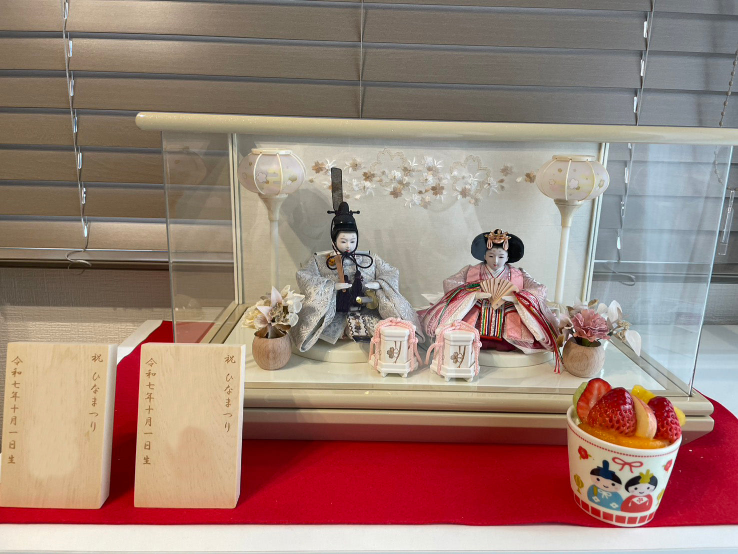 「品のあるかわいいお雛様」