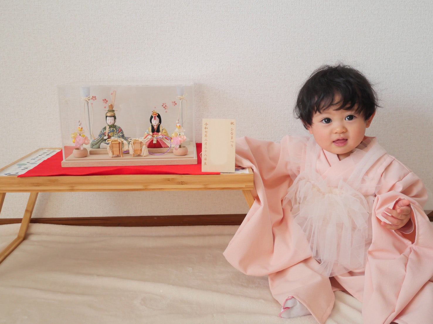 「大きくなったね」