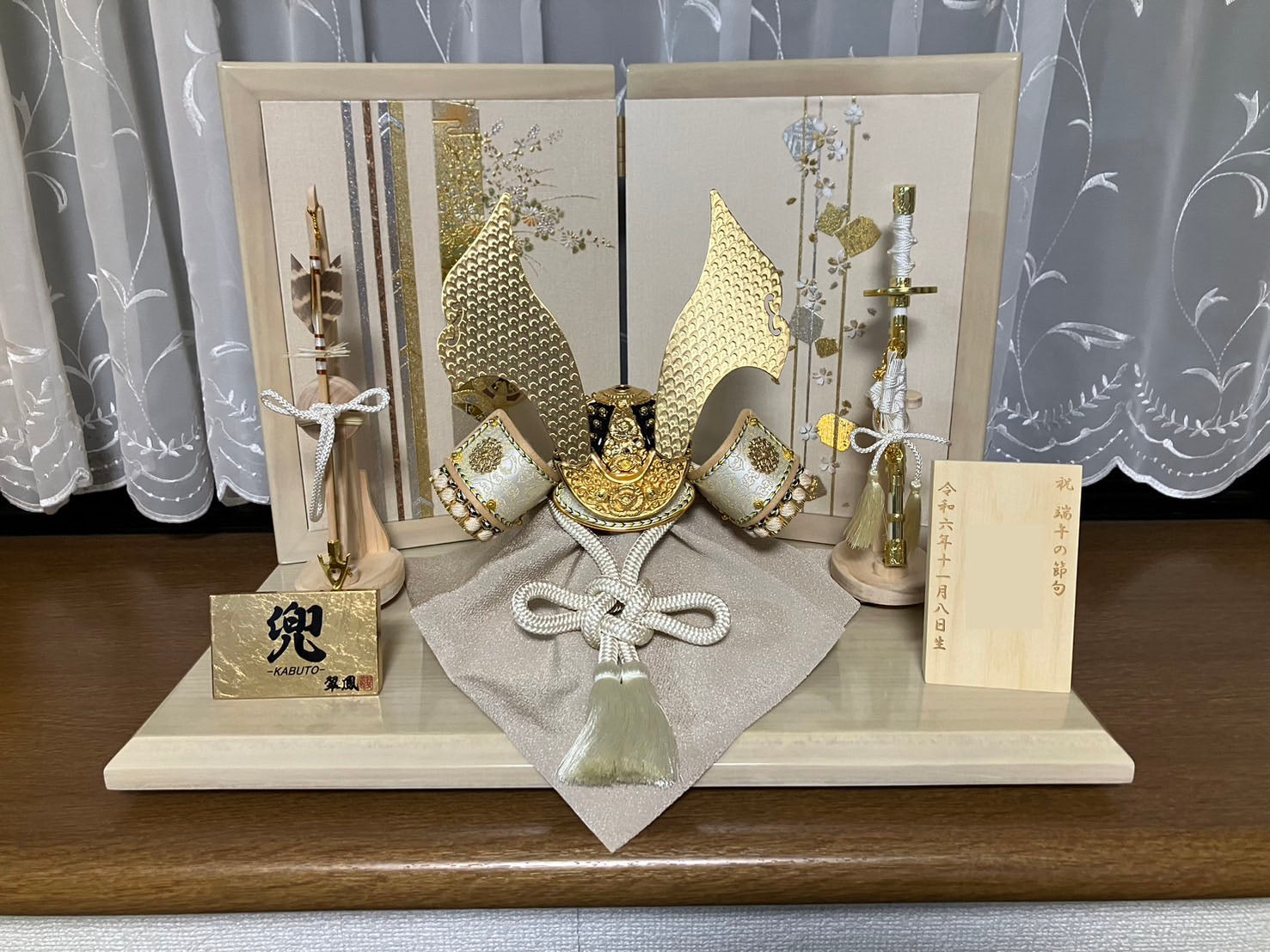 強く優しく逞しく