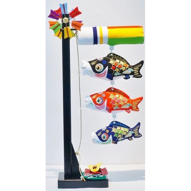 ちりめん鯉飾 57cm B 兜付