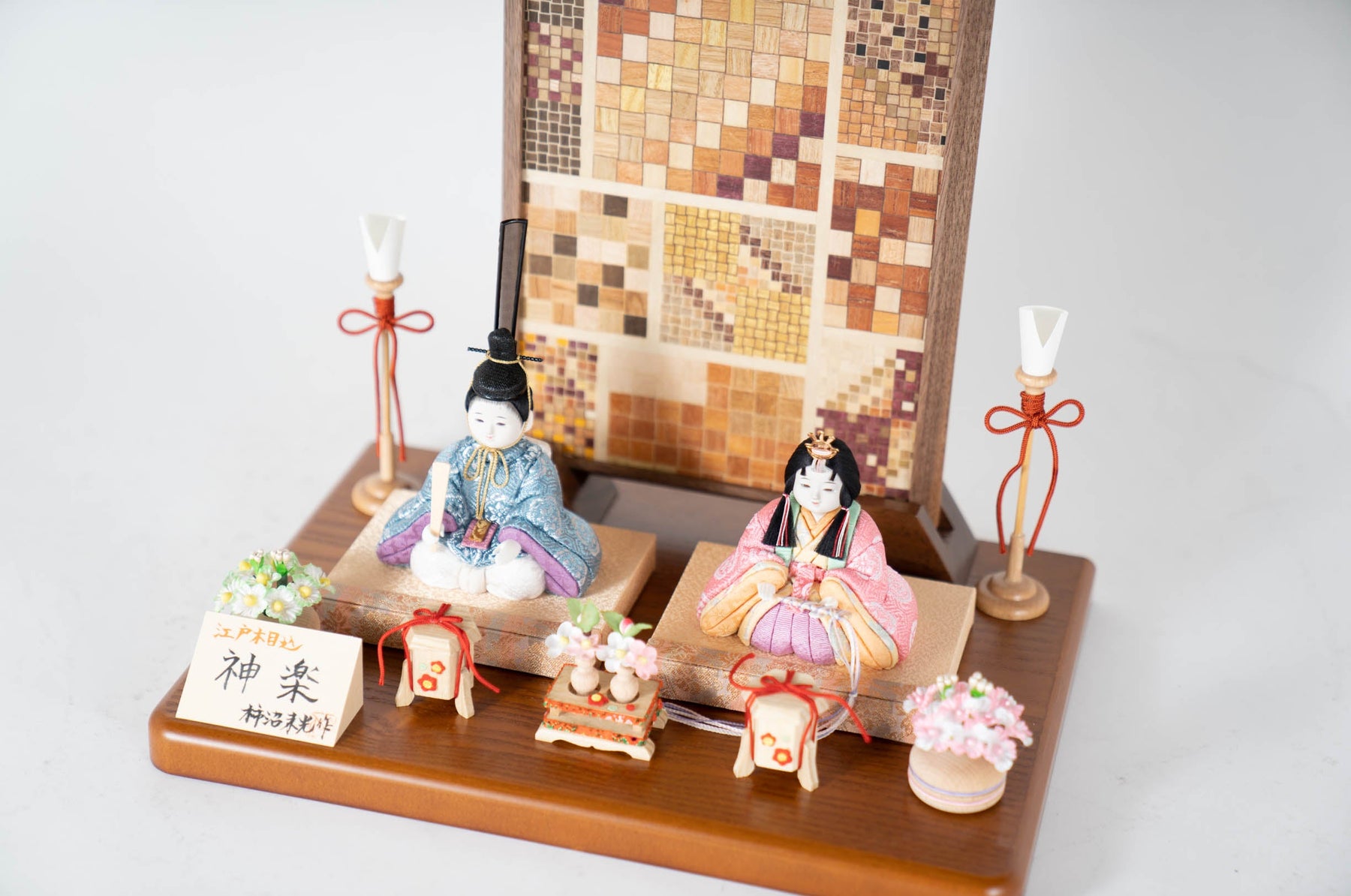 【カスタム商品】神楽平飾り 柿沼東光1909 木目込み