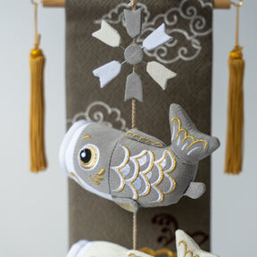 夢鯉 風 モスグレイ 48cm