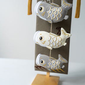 夢鯉 風 モスグレイ 48cm