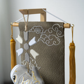 夢鯉 風 モスグレイ 48cm