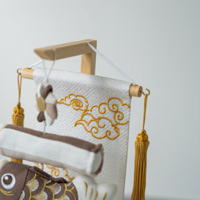 夢鯉 モカ 白 41cm