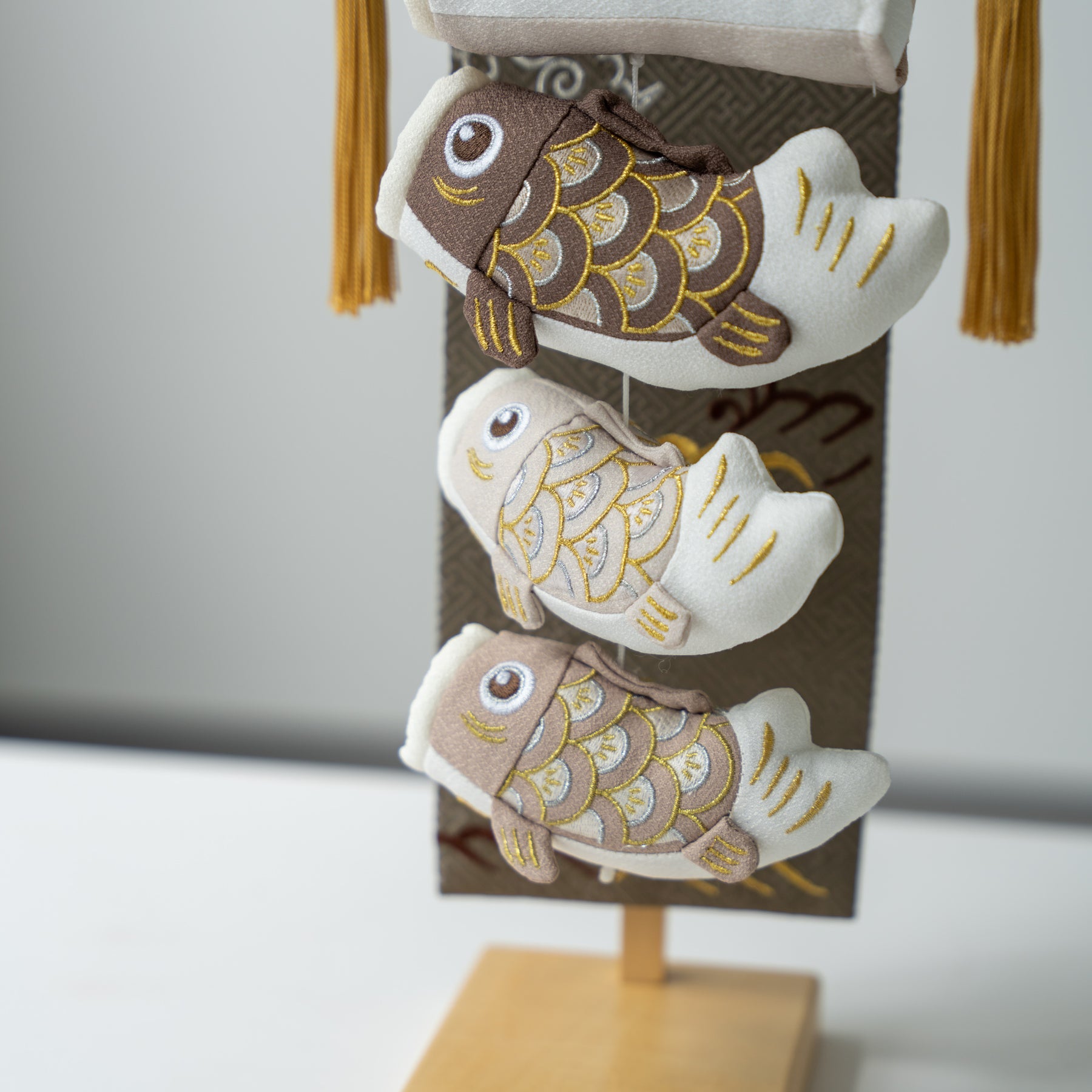 夢鯉 モカ モスグレイ 41cm