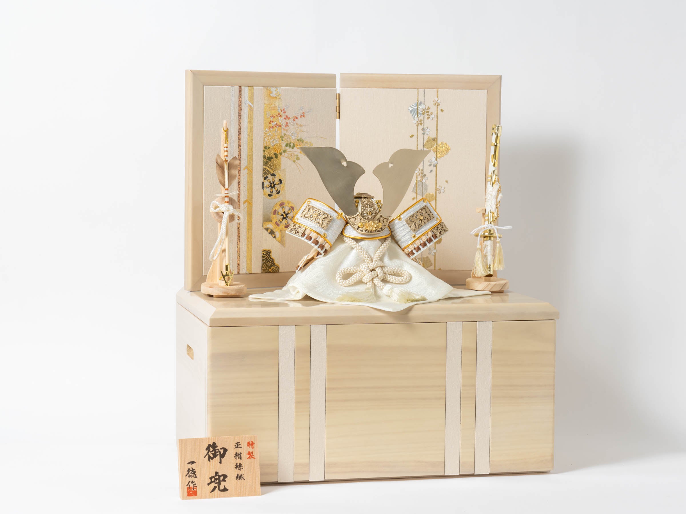 五月人形 あずさ収納飾り 白 8号 一徳作 ブラウン