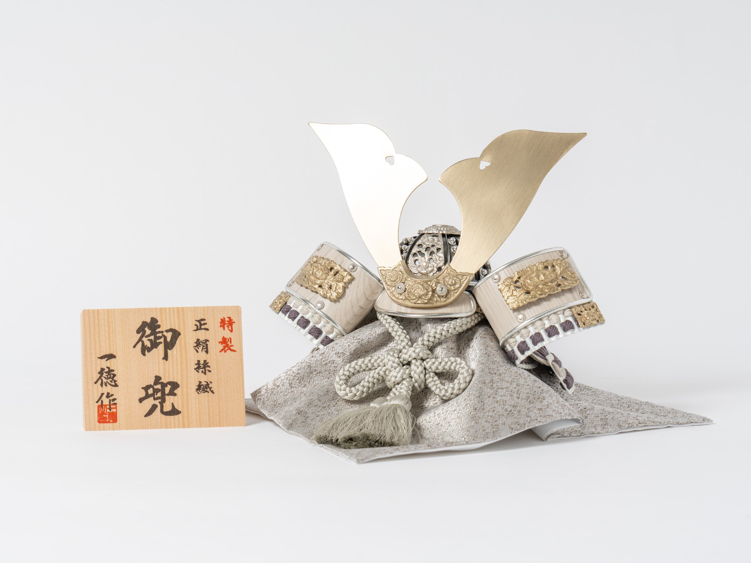 五月人形 あずさ収納飾り 白グレー 8号 一徳作 グレー